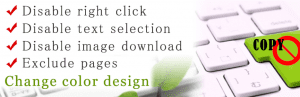 Wp Content Copy Protection With Color Design