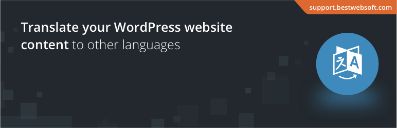 Multilanguage By Bestwebsoft 