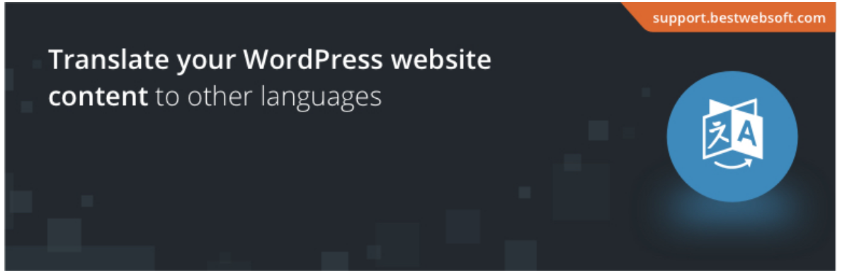 Multilanguage By Bestwebsoft