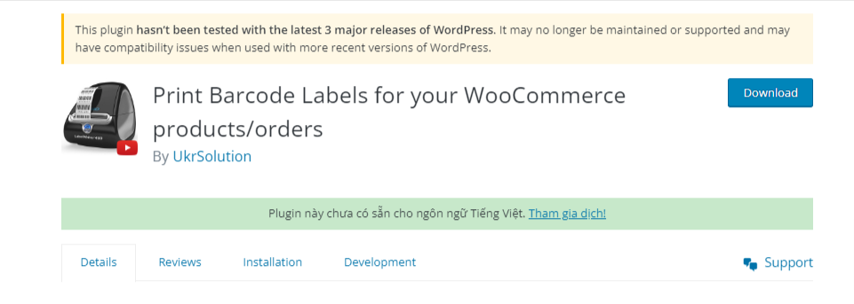 Woocommerce Barcode Plugin 1